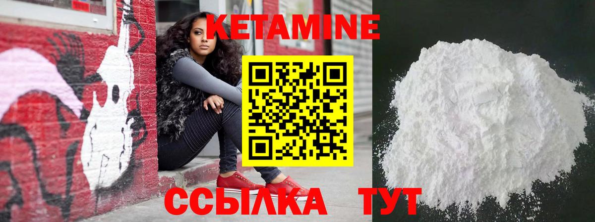 Меф Зерноград