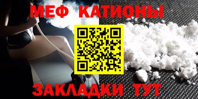 таблы Ирбит