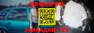 таблы Ирбит