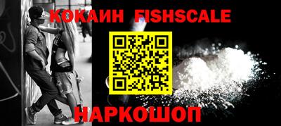 дживик Камышлов