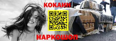 таблы Ирбит