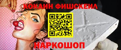 Альфа ПВП Канаш