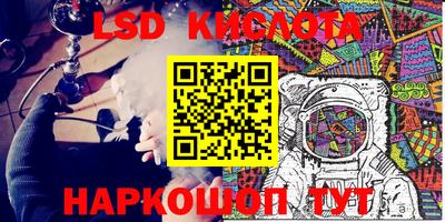 таблы Ирбит