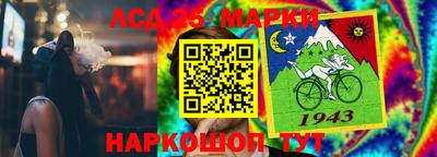 прущая мука Ипатово