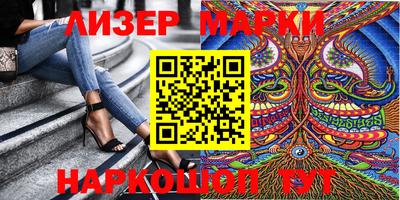 таблы Ирбит