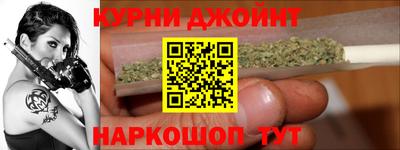 прущая мука Ипатово