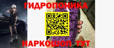 мдма Изобильный