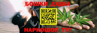 таблы Ирбит
