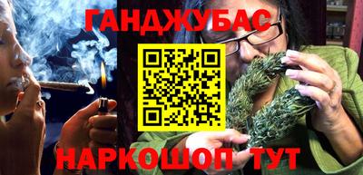 прущая мука Ипатово
