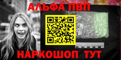 прущая мука Ипатово