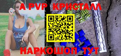 мдма Изобильный