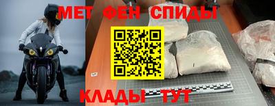мдма Изобильный