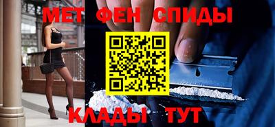 марихуана Камень-на-Оби