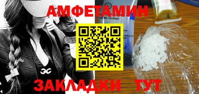 таблы Ирбит