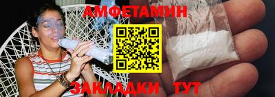 мдма Изобильный