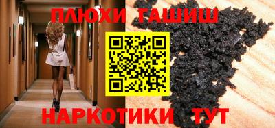 Альфа ПВП Канаш