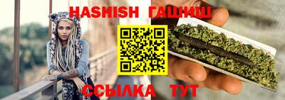 прущая мука Ипатово