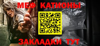 трава Кандалакша