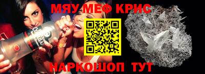дживик Камышлов